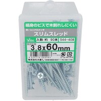 �n�g�r�`�s�n�@�n�g�r�`�s�n�@���j�N���@�X�����X���b�h�@�R�D�W�w�U�O�@�T�S�S�S�O�W�@�P���i�X�O�{�j