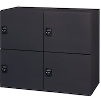 ダイシン DAISHIN パーソナルロッカー4人用 ブラック色 プッシュ錠タイプ 投入孔無し L94507PLPB 1台