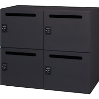 ダイシン DAISHIN パーソナルロッカー4人用 ブラック色 プッシュ錠タイプ 横投入孔 L94507SLPB 1台
