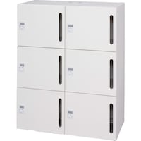 ダイシン DAISHIN パーソナルロッカー6人用 ホワイト色 シリンダー錠タイプ 縦投入孔 L94511LLSW 1台