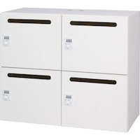 ダイシン DAISHIN パーソナルロッカー4人用 ホワイト色 スマートIC錠タイプ 横投入孔 L94507SLCW 1台