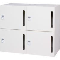 ダイシン DAISHIN パーソナルロッカー4人用 ホワイト色 ダイヤル錠タイプ 縦投入孔 L94507LLDW 1台
