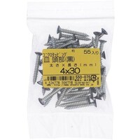 OHSATO OHSATO ユニクロ カラータッピング サラ クロ 4X30(55) 550075 1袋(55本)