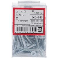 OHSATO OHSATO ユニクロ モクネジ サラ3.5X32(77) 546245 1Pk(77本)