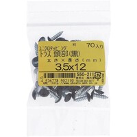 OHSATO OHSATO ユニクロカラータッピングトラス クロ3.5X12(70) 550211 1袋(70本)