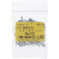 �n�g�r�`�s�n�@�n�g�r�`�s�n�@���j�N���J���[�^�b�s���O�@�g���X�@�V���R�w�P�O�i�X�O�j�@�T�T�O�P�T�P�@�P�܁i�X�O�{�j