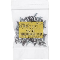 OHSATO OHSATO ユニクロカラータッピングサラブロンズ5X16(50) 550131 1袋(50本)