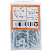 OHSATO OHSATO ユニクロ ケイテンビス 3.5X25 ラッパ 548271 1Pk(101本)