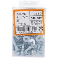 �n�g�r�`�s�n�@�n�g�r�`�s�n�@���j�N���@�^�b�s���O�@�T���@�T�w�P�U�@�T�S�W�R�S�Q�@�P�o���i�V�W�{�j