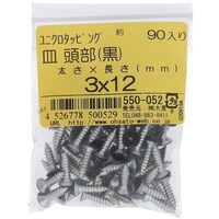 OHSATO OHSATO ユニクロ カラータッピング サラ クロ 3X12(90) 550052 1袋(90本)
