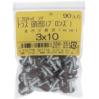 OHSATO OHSATO ユニクロカラータッピングトラスブロンズ3X10(90 550251 1袋(90本)