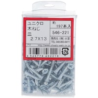 OHSATO OHSATO ユニクロ モクネジ サラ2.7X13(197) 546221 1Pk(197本)