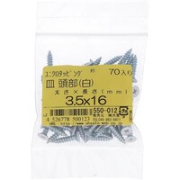 OHSATO OHSATO ユニクロカラータッピング サラ シロ3.5X16(70) 550012 1袋(70本)