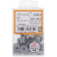 �n�g�r�`�s�n�@�n�g�r�`�s�n�@�X�e���@�`�y���b�V���[�@�S�l�l�@�T�S�V�X�V�S�@�P�܁i�R�O�{�j