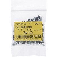 OHSATO OHSATO ユニクロカラータッピング トラス クロ3X10(90) 550201 1袋(90本)