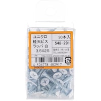 OHSATO OHSATO ユニクロケイテンビス3.5X25ラッパホワイト 548291 1Pk(90本)