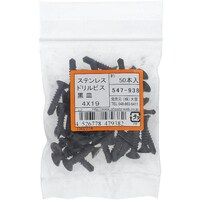 �n�g�r�`�s�n�@�n�g�r�`�s�n�@�X�e���@�h�����r�X�@�T���@�N���@�S�w�P�X�@�T�S�V�X�R�W�@�P�܁i�T�O�{�j