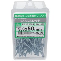 �n�g�r�`�s�n�@�n�g�r�`�s�n�@���j�N���@�X�����X���b�h�@�R�D�R�w�T�O�@�T�S�S�S�O�U�@�P���i�P�R�O�{�j