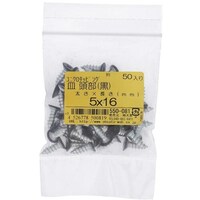 OHSATO OHSATO ユニクロ カラータッピング サラ クロ 5X16(50) 550081 1袋(50本)