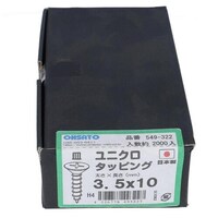 �n�g�r�`�s�n�@�n�g�r�`�s�n�@���j�N���@�^�b�s���O�@�T���@�R�D�T�w�P�O�i�Q�O�O�O�j�@�T�S�X�R�Q�Q�@�P�o���i�Q�O�O�O�{�j