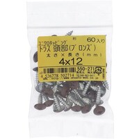 �n�g�r�`�s�n�@�n�g�r�`�s�n�@���j�N���J���[�^�b�s���O�g���X�u�����Y�S�w�P�Q�i�U�O�@�T�T�O�Q�V�P�@�P�܁i�U�O�{�j