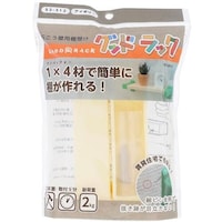 �n�g�r�`�s�n�@�n�g�r�`�s�n�@�o�b�@�O�b�h���b�N�@�A�C�{���[�@�T�Q�R�P�Q�@�P�o���i�P�{�j