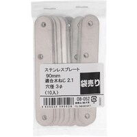 �n�g�r�`�s�n�@�n�g�r�`�s�n�@�X�e���@�v���[�g�@�X�O�l�l�@�P�O���@�O�W�O�T�Q�@�P�o���i�P�O�j