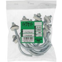 �n�g�r�`�s�n�@�n�g�r�`�s�n�@�p�C�v�t�b�N�Z�b�g�@�P�^�S�w�T�O�w�W�O�@�P�O���@�Q�T�O�Q�R�@�P�܁i�P�O�j