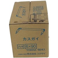 OHSATO OHSATO ユニクロ テチガイカスガイ ヒダリ6X90(100) 41055 1箱(100本)