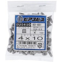 �n�g�r�`�s�n�@�n�g�r�`�s�n�@�X�e���@�s�A�X�@�T���@�S�w�P�O�i�P�O�O�j�@�U�O�S�W�P�@�P���i�P�O�O�{�j