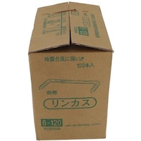 OHSATO OHSATO リンカス 6X120(100) 41091 1箱(100本)