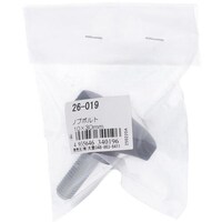 �n�g�r�`�s�n�@�n�g�r�`�s�n�@�m�u�{���g�@�l�P�O�w�R�O�@�Q�U�O�P�X�@�P�o���i�P�j