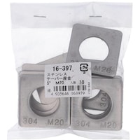 OHSATO OHSATO ステン テーパーザガネ 5゜ 20MM 10個入 16397 1Pk(10個)