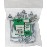 �n�g�r�`�s�n�@�n�g�r�`�s�n�@�`�����l���t�b�N�Z�b�g�@�P�^�S�w�R�O�w�V�T�@�P�O���@�Q�T�O�R�O�@�P�܁i�P�O�j