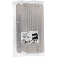 �n�g�r�`�s�n�@�n�g�r�`�s�n�@�X�e���@�v���[�g�@�P�T�O�l�l�@�P�O���@�O�W�O�T�S�@�P�o���i�P�O�j