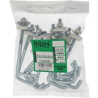 �n�g�r�`�s�n�@�n�g�r�`�s�n�@�`�����l���t�b�N�Z�b�g�@�P�^�S�w�R�O�w�X�O�@�P�O���@�Q�T�O�R�P�@�P�܁i�P�O�j