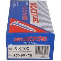 �n�g�r�`�s�n�@�n�g�r�`�s�n�@�X�e���@�����O�N�M�@�q���@���W�w�P�O�O�@�P�j���@�T�O�S�U�X�@�P���i�X�X�{�j