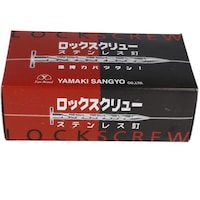 �n�g�r�`�s�n�@�n�g�r�`�s�n�@�X�e���@�X�N�����[�N�M�@�q���@���X�w�X�O�l�l�@�P�j���@�T�O�P�V�X�@�P���i�P�Q�T�{�j