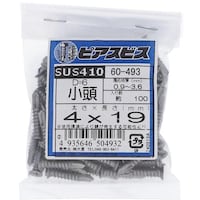 �n�g�r�`�s�n�@�n�g�r�`�s�n�@�X�e���@�s�A�X�R�A�^�}�@�c�U�T���@�S�w�P�X�i�P�O�O�j�@�U�O�S�X�R�@�P���i�P�O�O�{�j