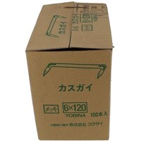 OHSATO OHSATO ユニクロ テチガイカスガイヒダリ6X120(100) 41057 1箱(100本)
