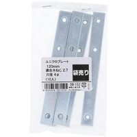 �n�g�r�`�s�n�@�n�g�r�`�s�n�@���j�N���@�v���[�g�@�P�Q�O�l�l�@�P�O���@�O�W�P�T�Q�@�P�o���i�P�O�j