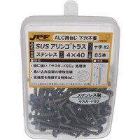 �n�g�r�`�s�n�@�n�g�r�`�s�n�@�r�t�r�S�R�O�r�f�@�A�����R�p���[�p�b�N�S�w�S�O�o�g���X�@�S�X�Q�T�Q�@�P�o���i�W�T�{�j