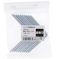 �n�g�r�`�s�n�@�n�g�r�`�s�n�@�g�N�A�c�J�i�I���U�O�l�l�@�P�O���@�O�X�P�V�R�@�P�o���i�P�O�j