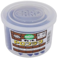 OHSATO OHSATO カールPCプラグ 8X45(70) 49426 1箱(70本)