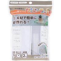 �n�g�r�`�s�n�@�n�g�r�`�s�n�@�o�b�@�O�b�h���b�N�@�z���C�g�@�T�Q�R�P�P�@�P�o���i�P�{�j