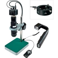 ホーザン HOZAN マイクロスコープ(モニター用) LKIT667 1個