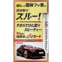 ウイルソン WILLSON 艶Max 拭き取りスルー 01307 1個