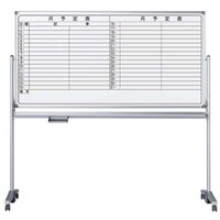 �n��@�n��@�`�w�V���[�Y�V���o�[���ʋr�t���\�胈�R���{�[�h�@�`�w�R�U�s�c�x�m�@�P��