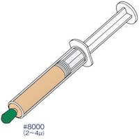 アルゴファイルジ アルゴファイル ダイヤモンドゲル #8000/24μm (12g入り) PC511 1本