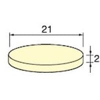 �A���S�t�@�C���W�@�A���S�t�@�C���@�t�F���g�f�B�X�N�@���Q�P�w�Q�@�@�@�@�@�@�@�@�@�@�@�@�@�@�@�@�@�@�@�@�@�`�s�S�P�Q�@�P�o���i�Q�O�{�j